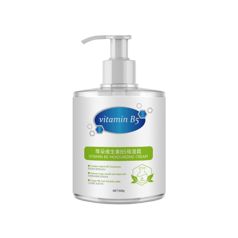 Large milk can Vitamin B5 Moisturizing Cream Hydrating and nourishing Lotion for all body men and women without makeup Big white can cream details Picture