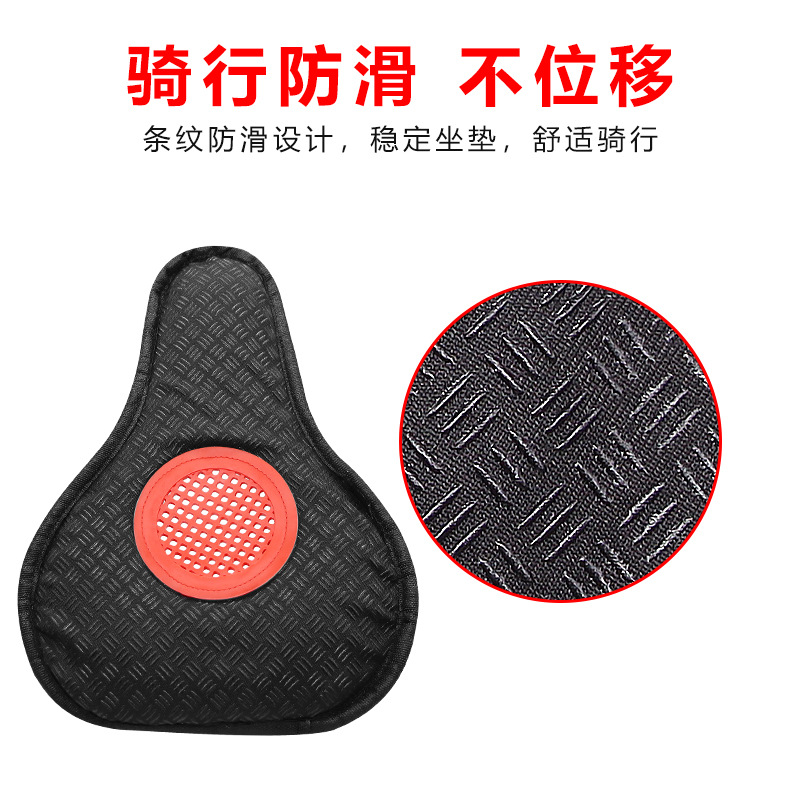 Soft silicone rubber thickened bicycle seat cover, road bike bicycle seat cover equipment accessories, mountain bike seat cover pic 2