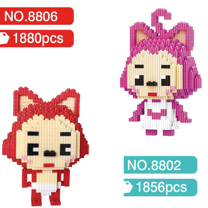 微颗粒积木玩具小朋友礼物全套迪士尼玩具送礼摆摊益智男女朋友礼品