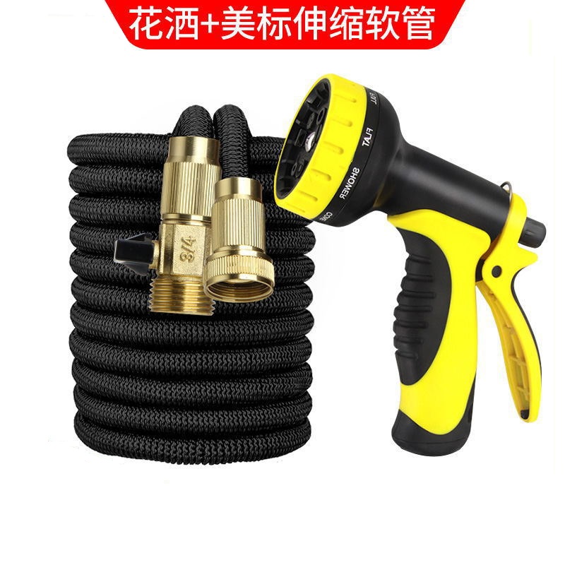 Cross-border exclusive supply of American standard garden telescopic water pipe, anti-freezing and sun-proof TPE hose, high-pressure car wash water pipe set