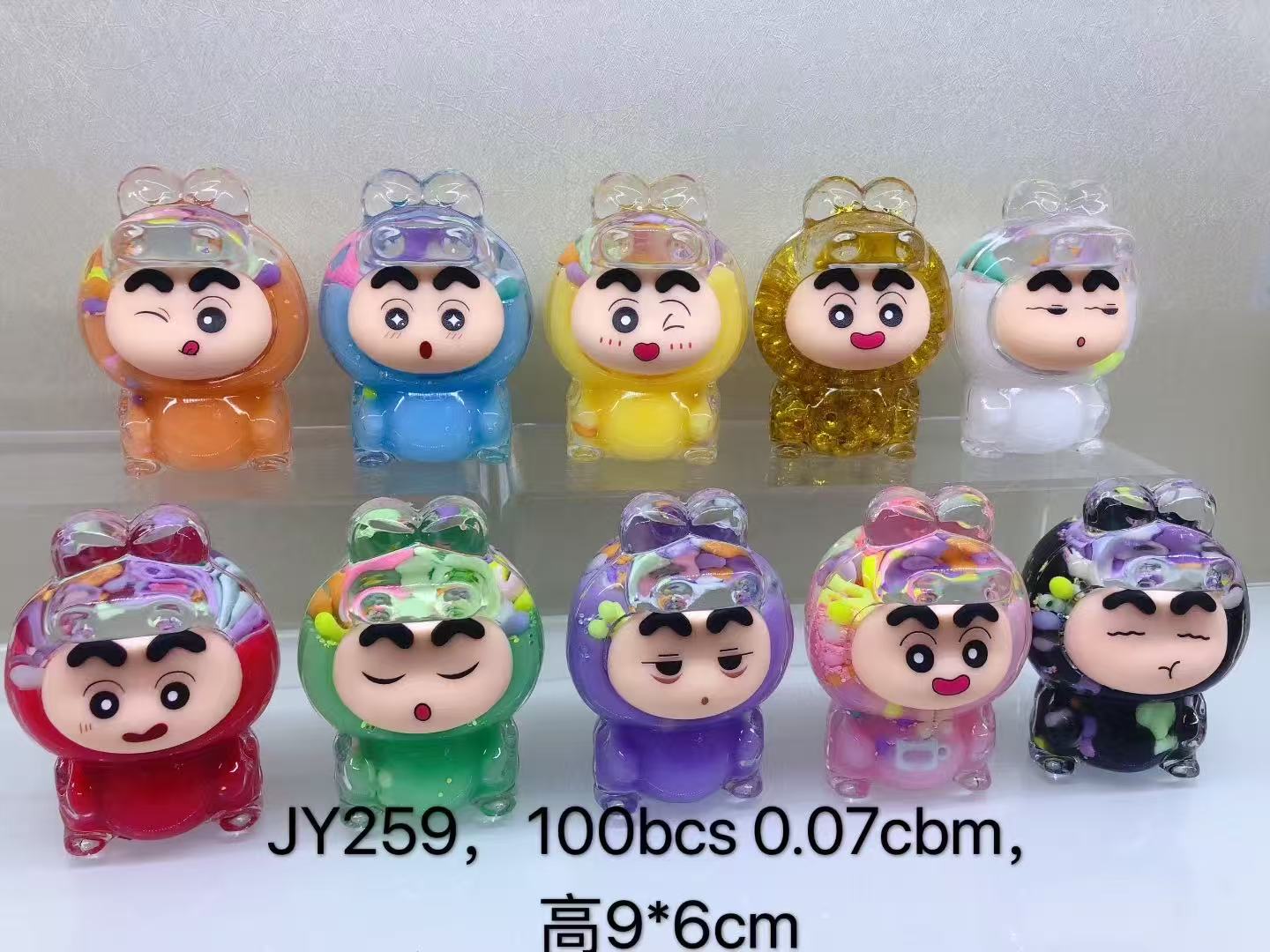 仿真动物实物图