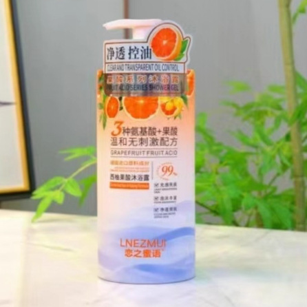 Wholesale of pomegranate fruit acid body wash, body wash with long-lasting fragrance for 72 hours, wholesale of perfume body wash and body liquid Application Scenario