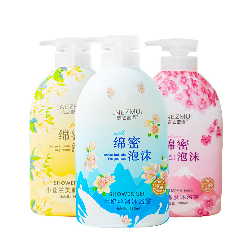 980ML Love Secret Amino Acid Perfume Body Wash with fine foam and long-lasting fragrance. Supermarket body wash 980ML Love Secret Amino Acid Perfume Body Wash with fine foam and long-lasting fragrance. Supermarket body wash