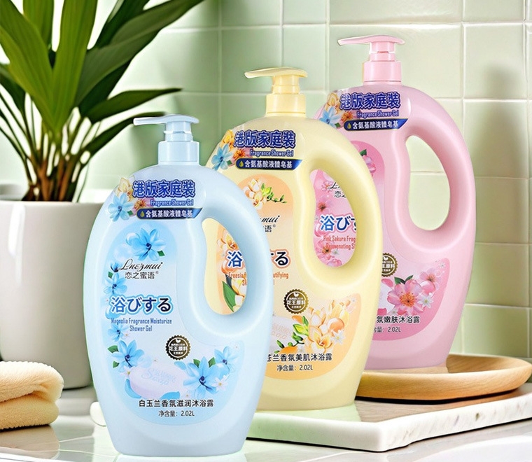 Love Honey Words Scented Moisturizing Body Wash, Household Fresh, Clean and Fragrant Bath Liquid, Large Volume 2L Bath Liquid wholesale