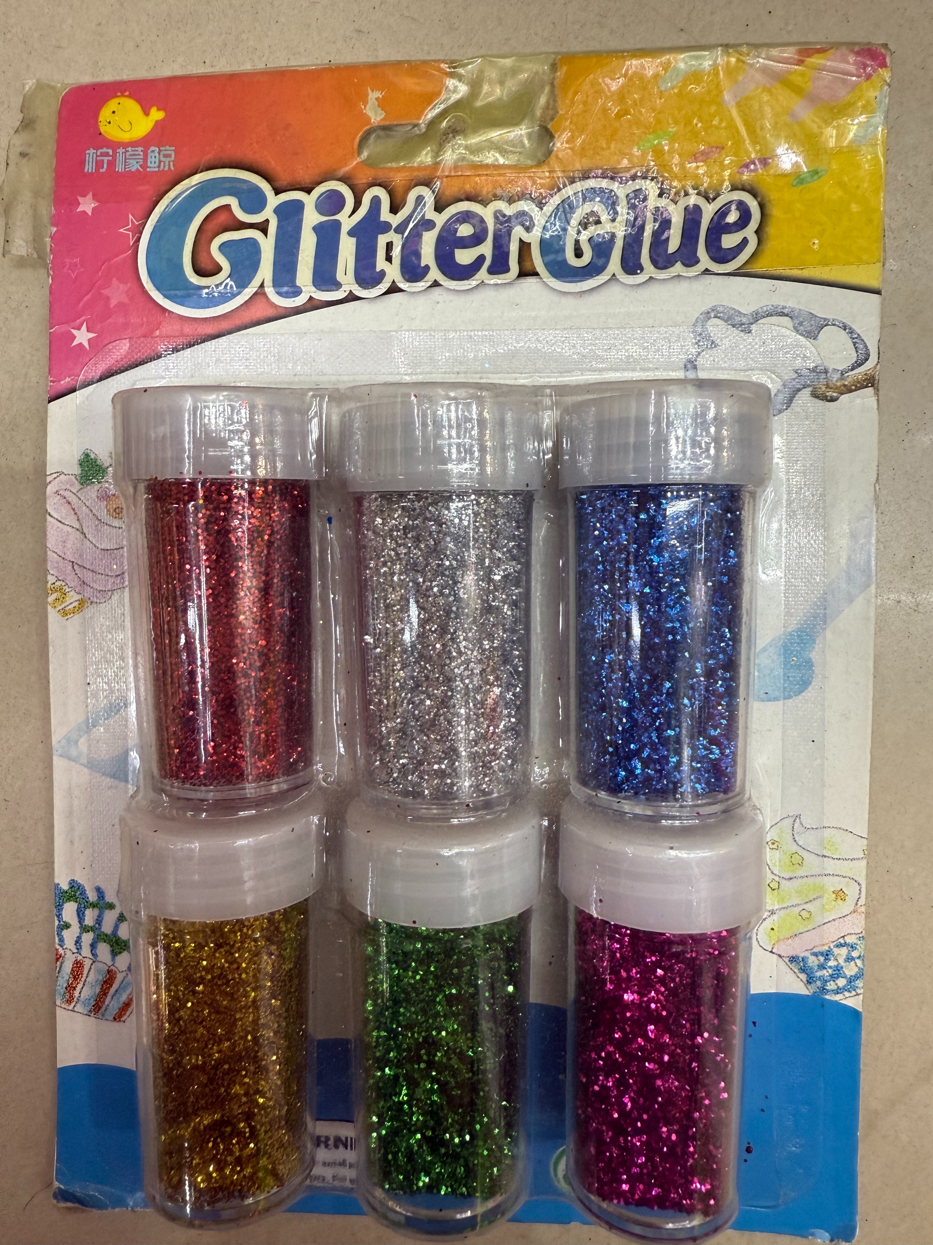 葱粉/绿色金葱/Glitter/手工艺品/彩色猫眼胶批发白底实物图