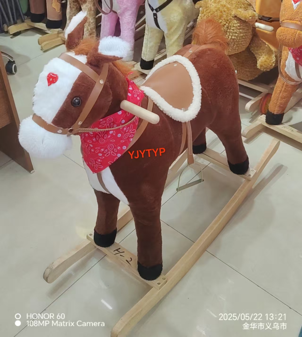 会唱歌的萌宠摇马大号毛绒嘴动尾巴摇带牛仔歌曲陪伴宝宝每个欢乐瞬间婴幼儿安抚摇摇乐玩具学步车儿童生日礼物