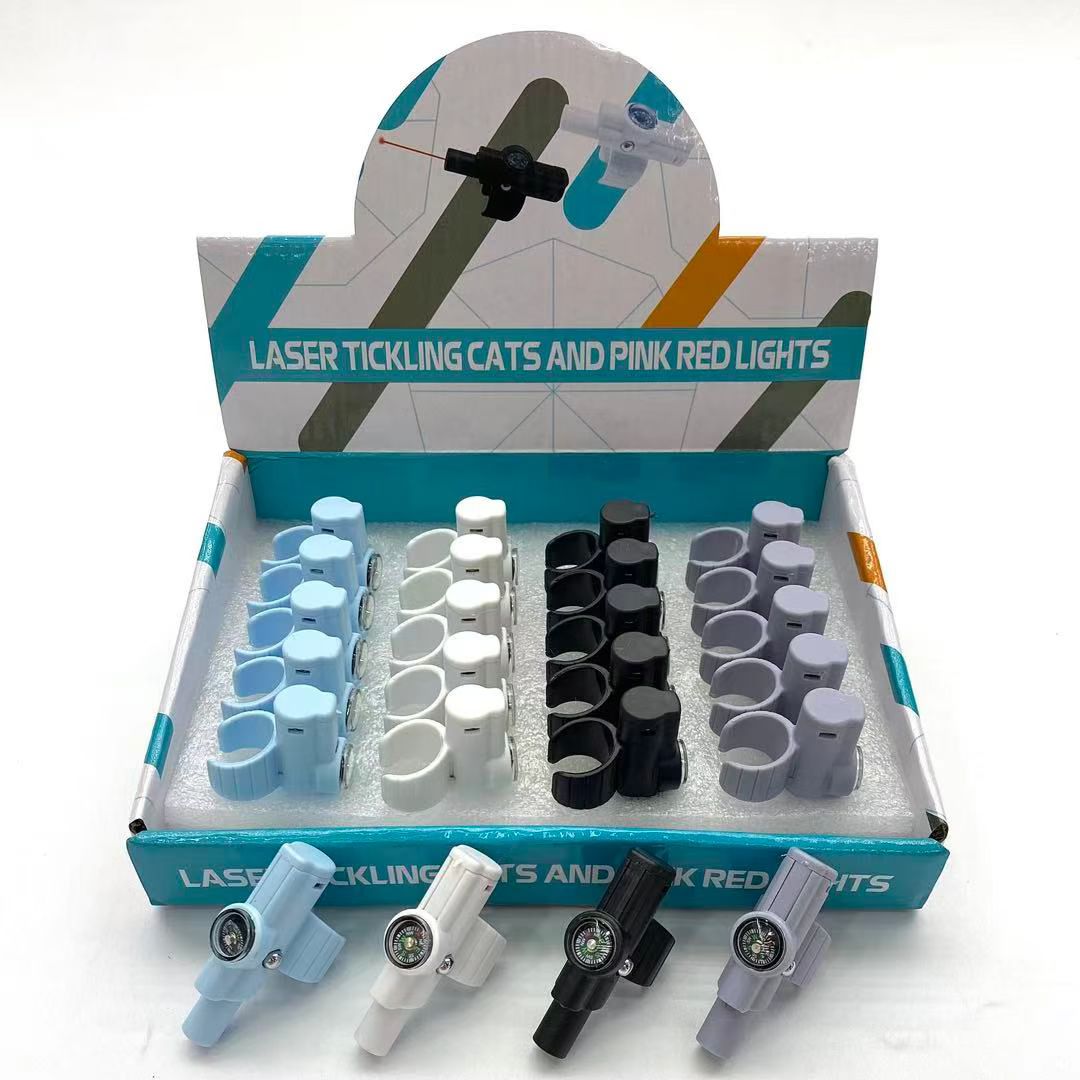 新款逗猫戒指灯