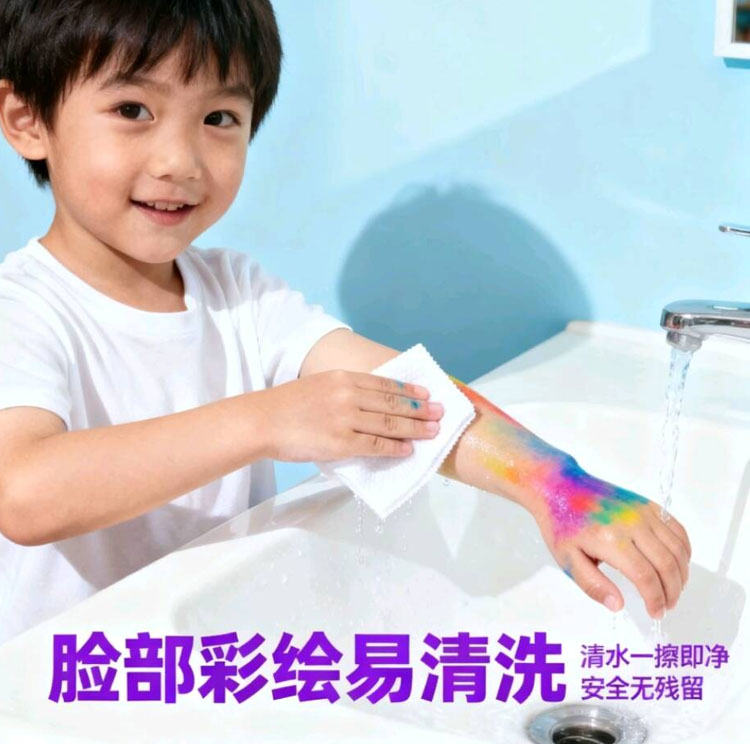 画芭Huaba 跨境人体彩绘 水性脸彩 儿童舞台妆万圣节化妆必备（H2106）详情8