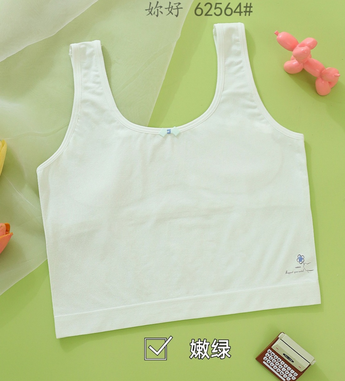 Girls' underwear, girls' growth period, teenage girls' vests, primary school students' vests, seamless long, cotton-padded, anti-bump small vests details Picture