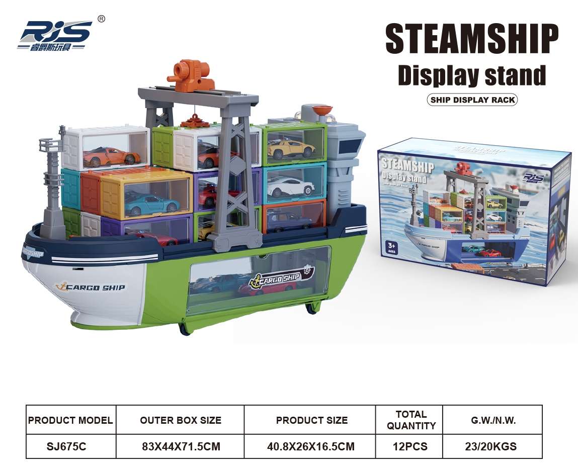 SJ675A luxury cargo ship consists of 12 vehicles and 1 tractor