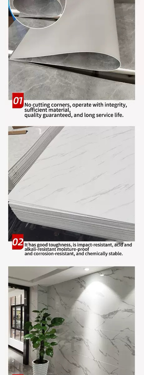 UV板仿大理石墙板免漆板材防水阻燃轻奢电视背景装饰板石塑UV板详情8