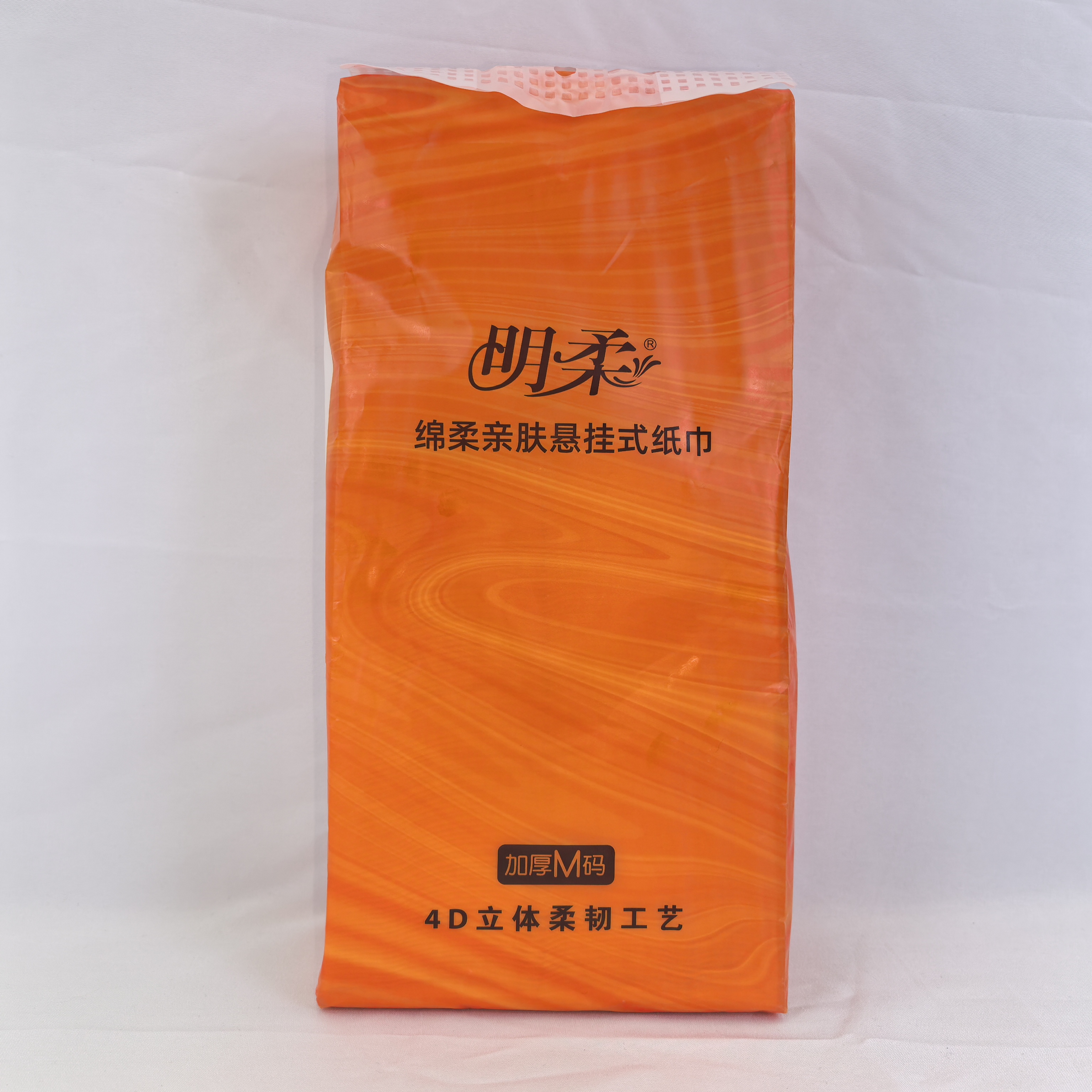 Ming jianmian flexible naranja empaque colgante toalla de cocina papel higiénico absorbente de aceite toalla de papel para uso doméstico paño de cocina toalla de papel multifuncional paquete de correo Item Picture