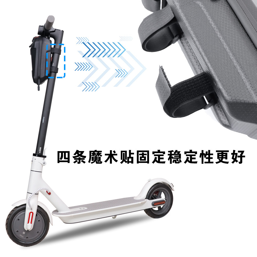 Electric scooter handlebars package, hard shell waterproof front end package, hanging package, chauffeur service package, folding bicycle package, balance scooter handlebars first package pic 2