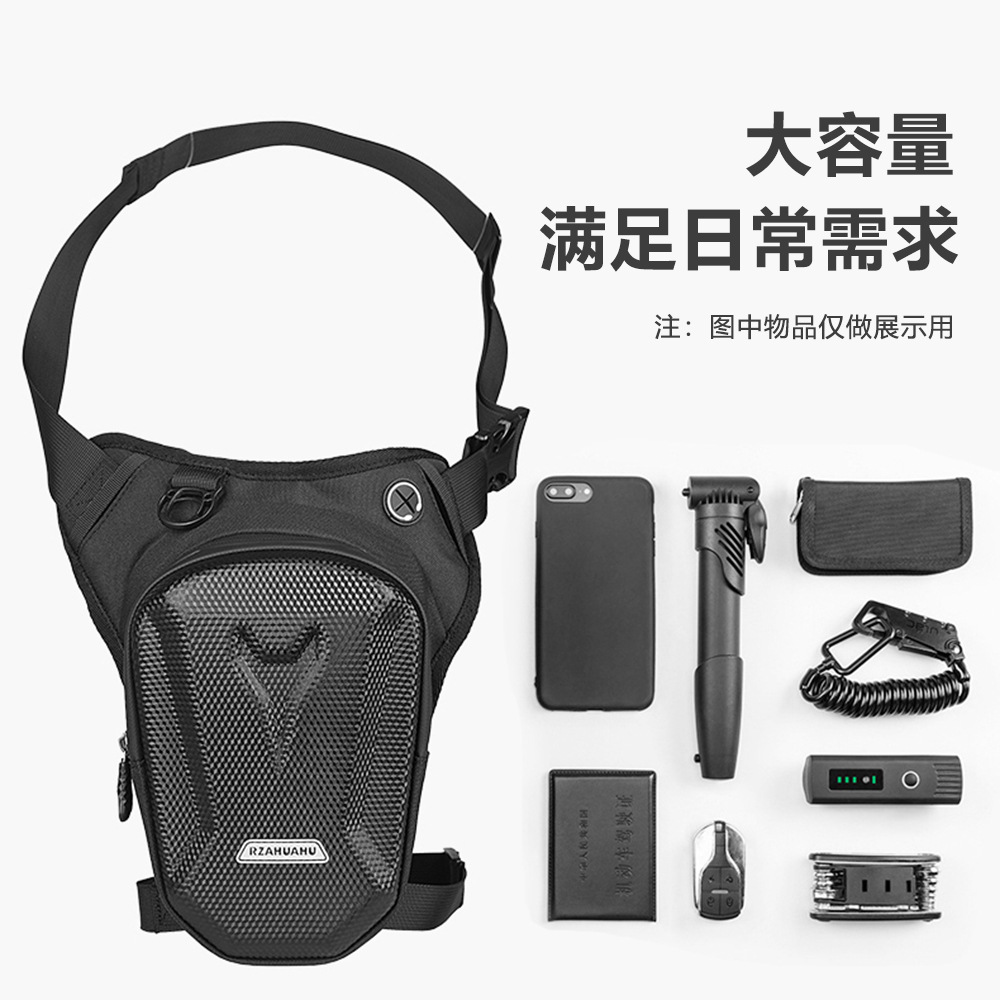 Motorcycle hard shell leg bag, cycling bag, motorcycle crossbody bag, men's waist bag, delivery cross bag, cycling backpack, waterproof details Picture