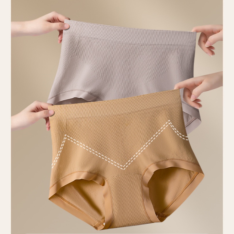 New seamless high-elastic lightweight plastic mid-to-high waist women's underwear, colorful yarn dumpling pants, seamless skin-friendly comfortable cotton crotch underwear full figure