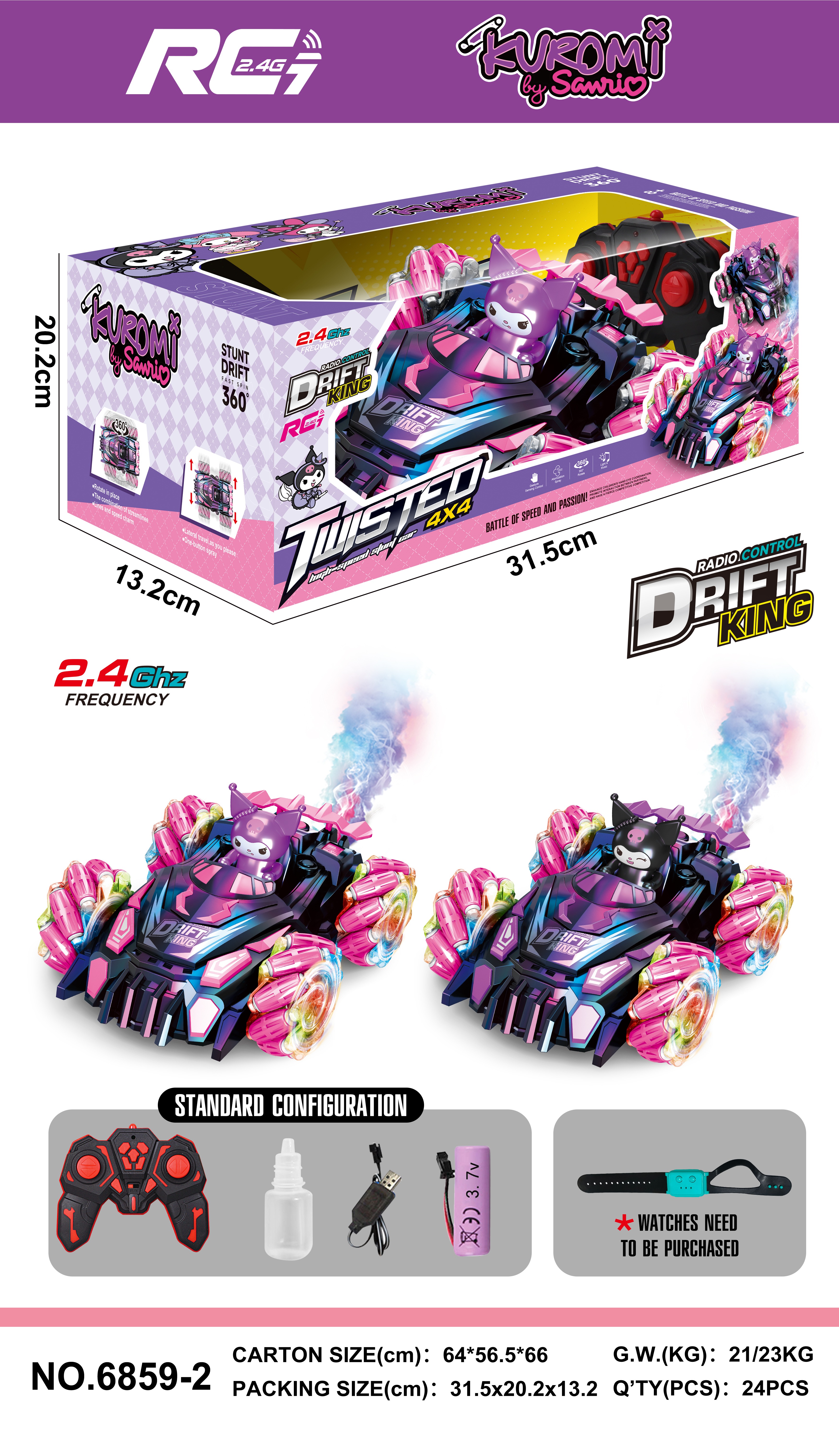 Remote-controlled stunt car side drift lights music