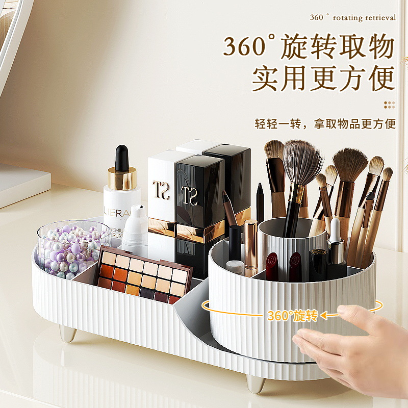 Desktop cosmetics storage box, high-end style, compartments, rotating pen holder, large skin care products, lipstick, desktop makeup box Specification image