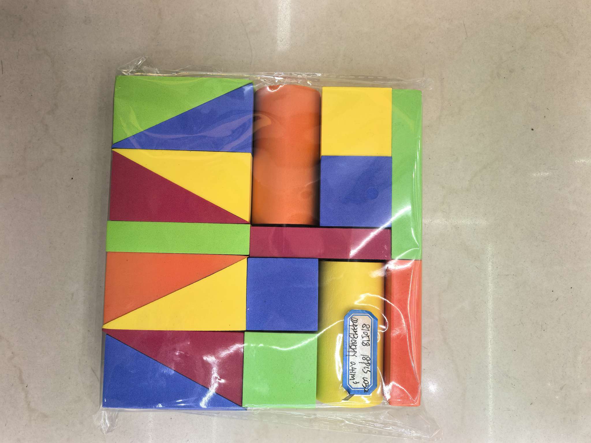 eva积木 diy积木