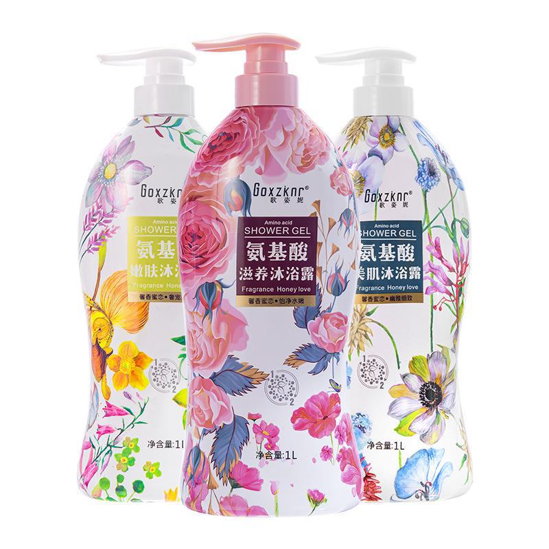 Gezini Amino Acid Body Wash 1000ML Long-lasting Fragrance Household Large Capacity perfume Body Wash Manufacturer wholesale detail image 2