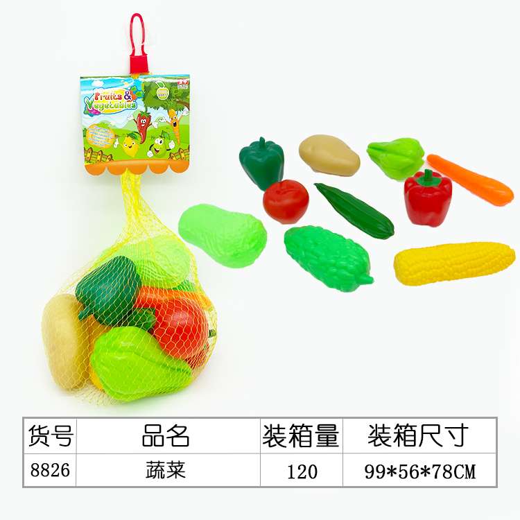 过家家玩具 塑料仿真水果