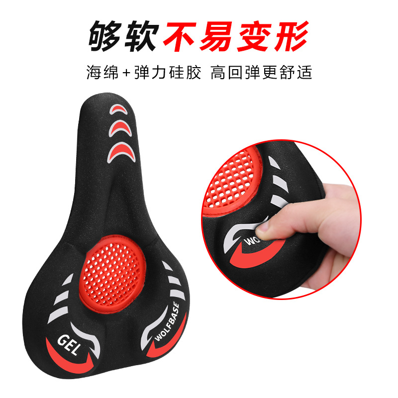Soft silicone rubber thickened bicycle seat cover, road bike bicycle seat cover equipment accessories, mountain bike seat cover pic 3