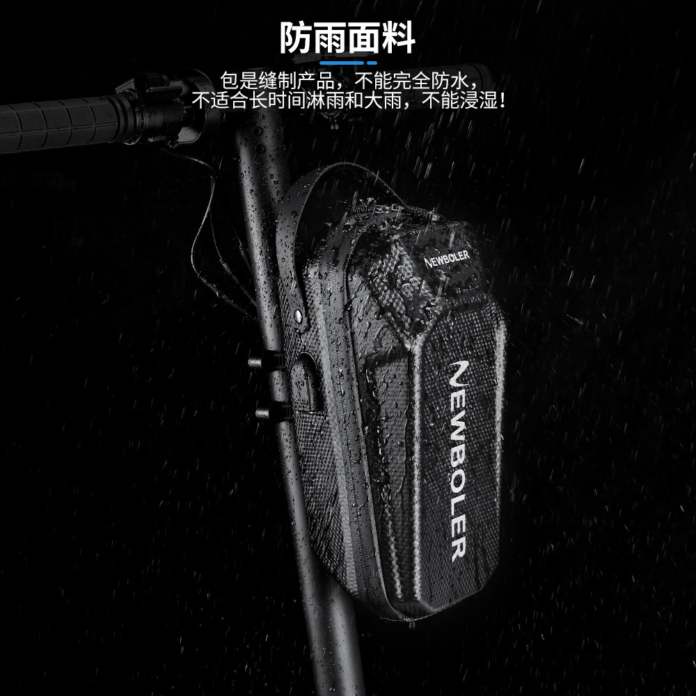 Electric scooter bag, anti-theft combination lock, EVA hard shell waterproof front bag, folding balance handlebar hanging bag Application Scenario