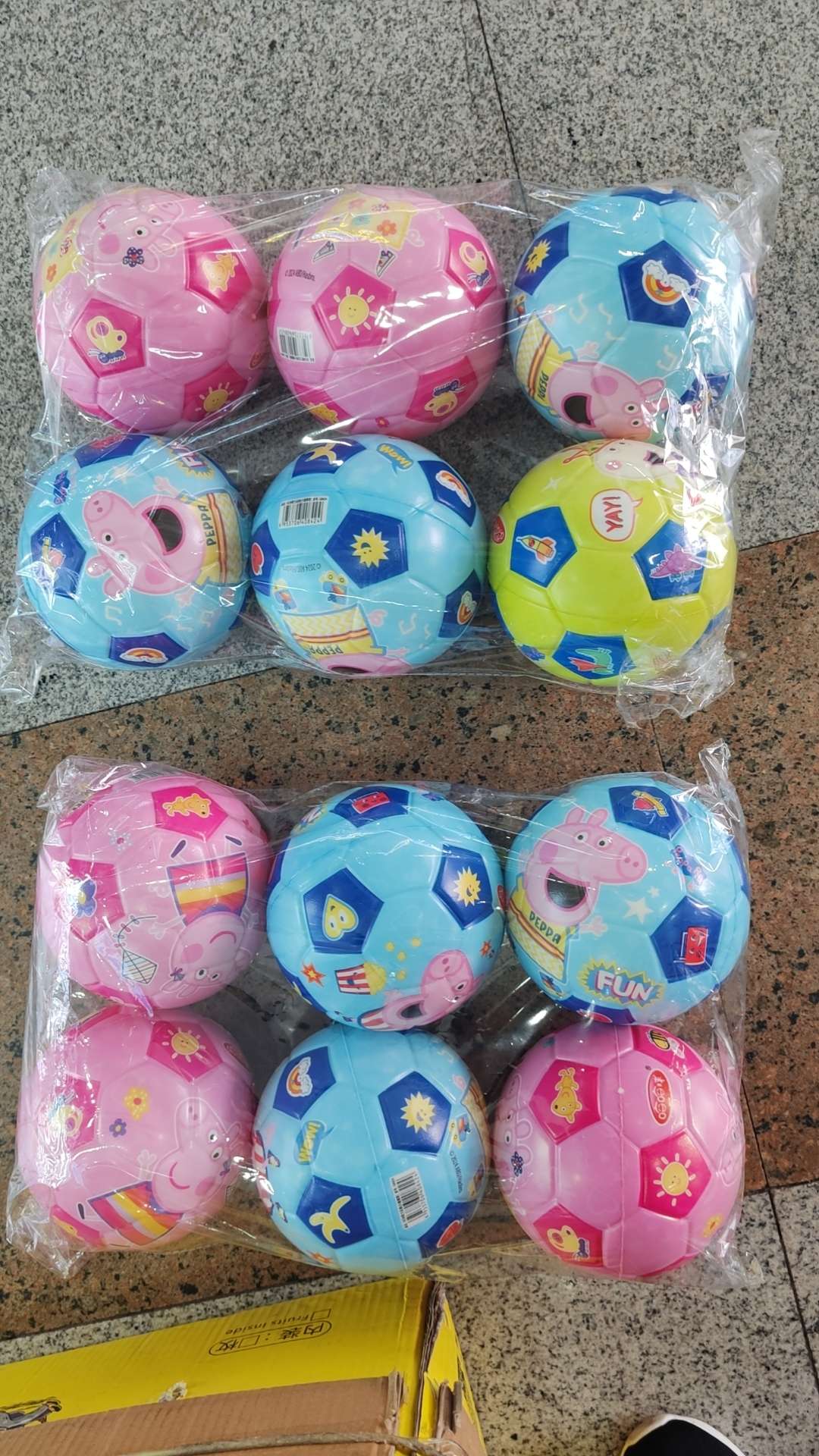 龙珠抽拉玩具球足球弹力飞碟休闲运动传统球类儿童玩具足球抽龙珠玩具