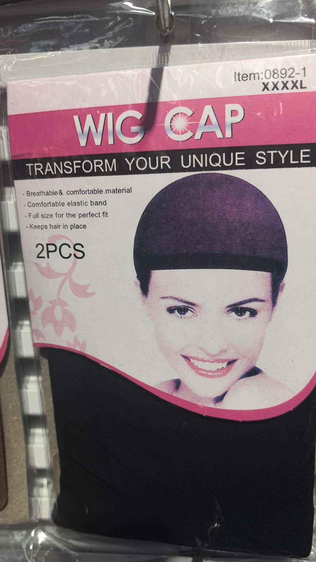 环保塑料束口袋服装包装袋带拉链袋子塑料包装袋子环保包装袋