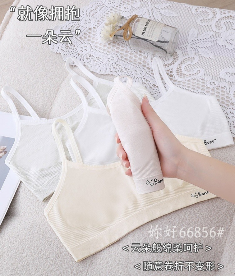 Girls' underwear, high school and junior high school students' vests, fixed, light, soft, breathable and cotton-padded vests for girls during their adolescence Specification drawing