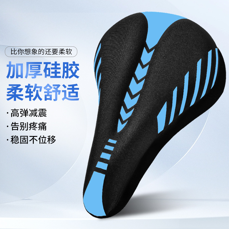 Silicone super soft backrest cover for mountain bikes, anti-backache seat cover for road bikes, cycling seat cover pic 2
