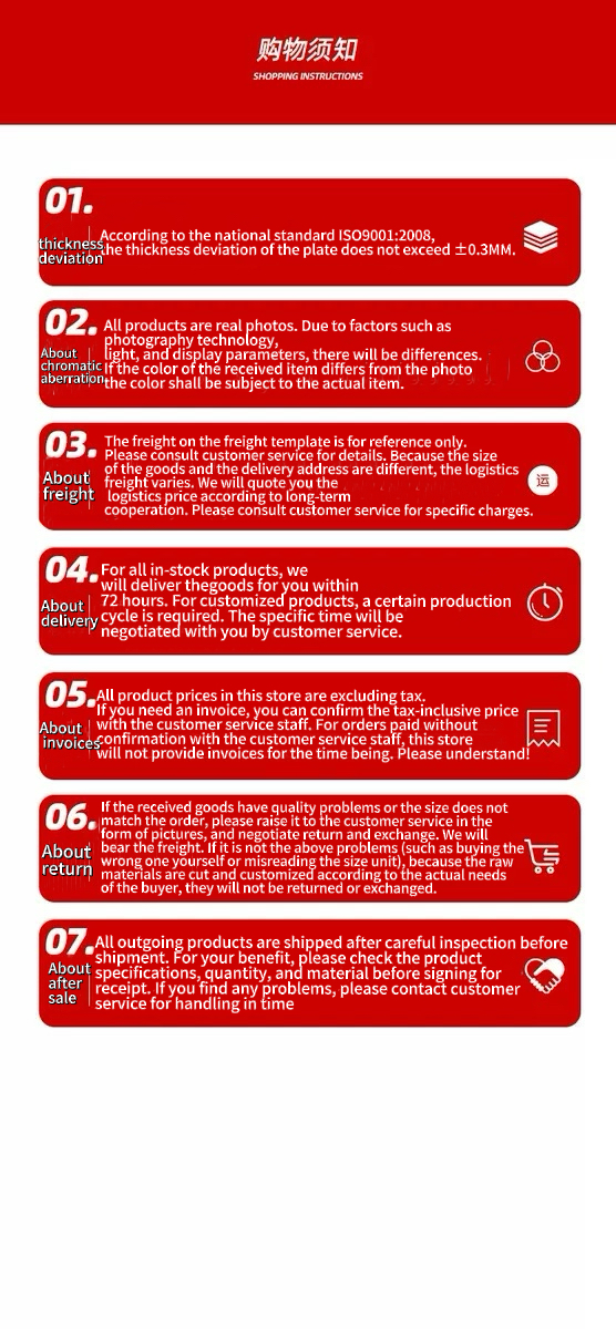 UV板仿大理石墙板免漆板材防水阻燃轻奢电视背景装饰板石塑UV板详情10