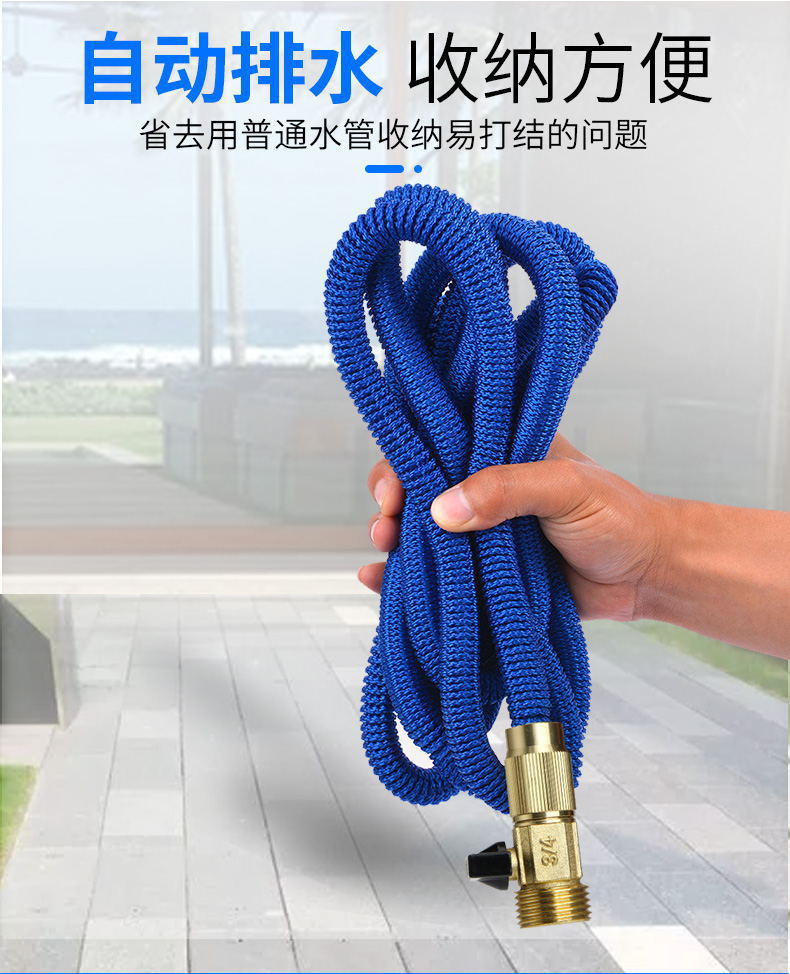 跨境专供美标花园伸缩水管防冻防晒TPE软管高压洗车水管套装详情11