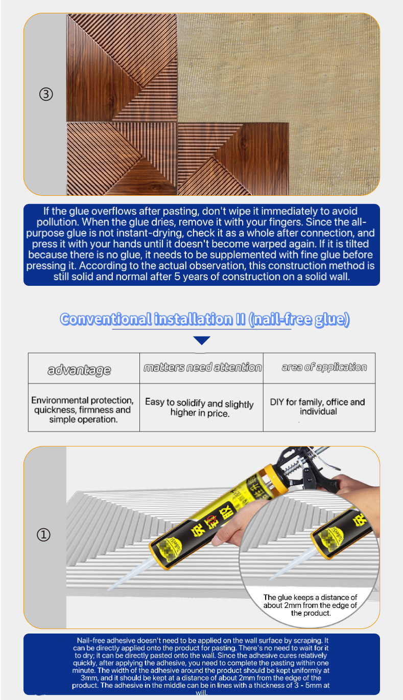 厂家直供高分子3D立体墙板三维板背景墙板阻燃防潮立体墙贴板详情5