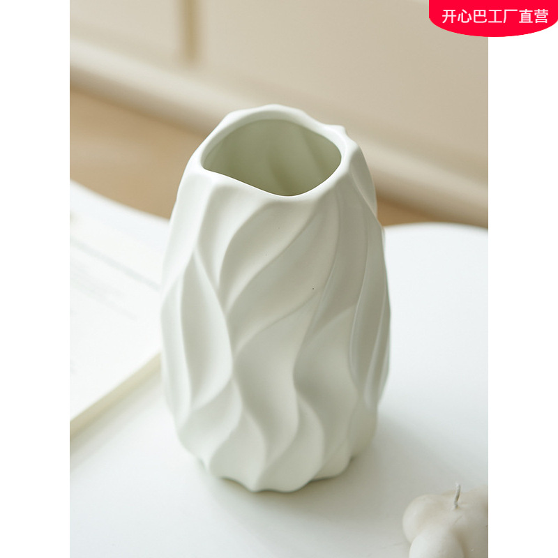 宠物园艺花盆装饰塑料花盆喷雾瓶多用途家居摆件创意装饰品详情图4