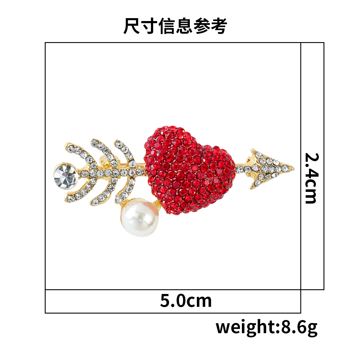 胸针/空白胸针/布艺胸针/玩偶袜子/合金胸针白底实物图