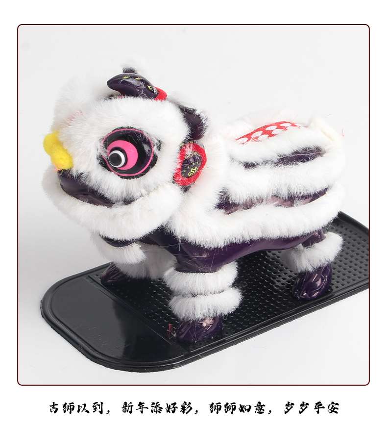 醒狮 狮子摆件 国潮舞狮醒狮创意摆件桌面茶桌装饰工艺品生日礼物详情图11