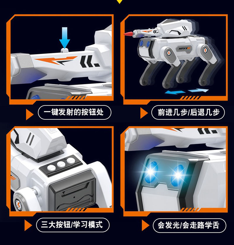 ألعاب ألعاب، ألعاب، ألعاب، ألعاب Specification image