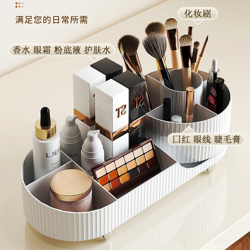 Desktop cosmetics storage box, high-end style, compartments, rotating pen holder, large skin care products, lipstick, desktop makeup box details Picture