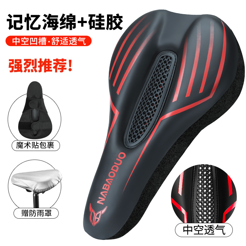 Bicycle seat cover, road bike seat cover, hollow breathable silicone thickened soft mountain bike seat cover pic 7