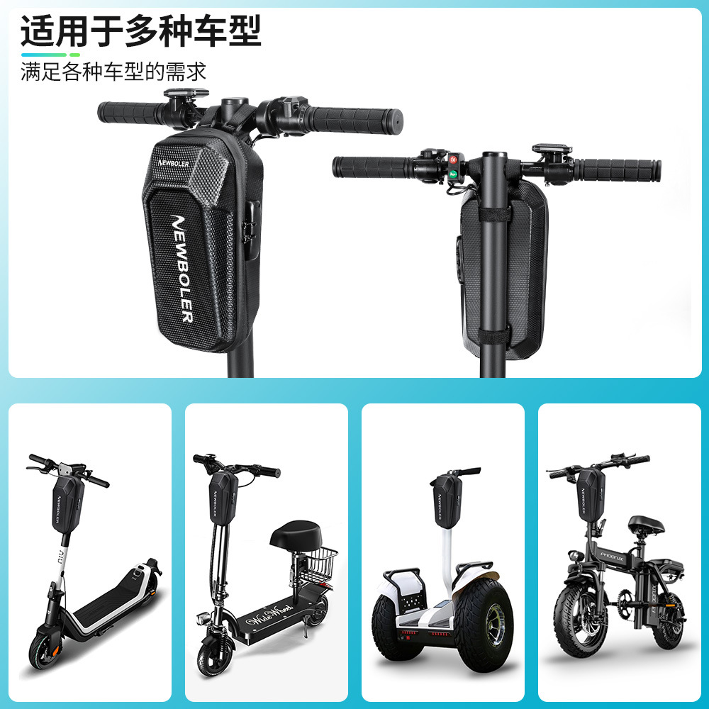 Electric scooter bag, anti-theft combination lock, EVA hard shell waterproof front bag, folding balance handlebar hanging bag pic 4