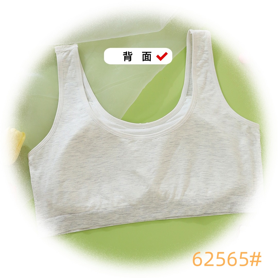 Girls' oversized and plump underwear, seamless cotton youth vest for high school and junior high school students, fixed cup girls' bra vest Application Scenario