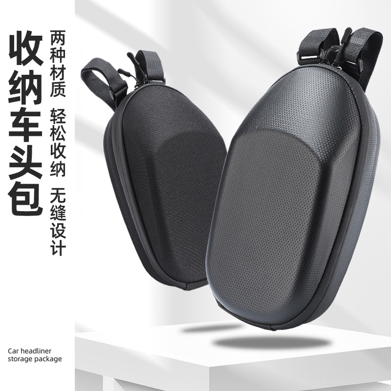 3L bicycle front bag, electric scooter bag, front hanging bag, PU waterproof hanging bag, EVA bag, hard shell bag