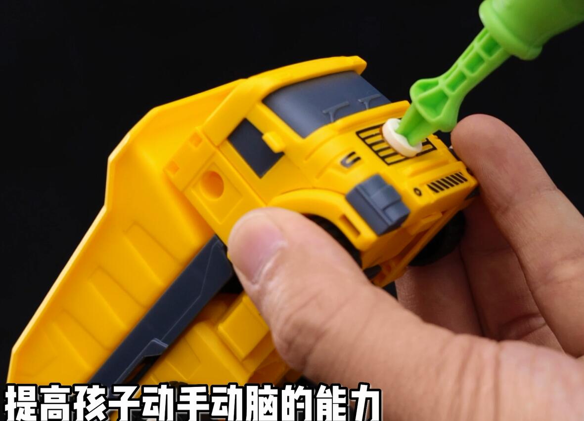 拼装汽车可合体变形机器人儿童玩具人汽车拼装工程车益智详情4