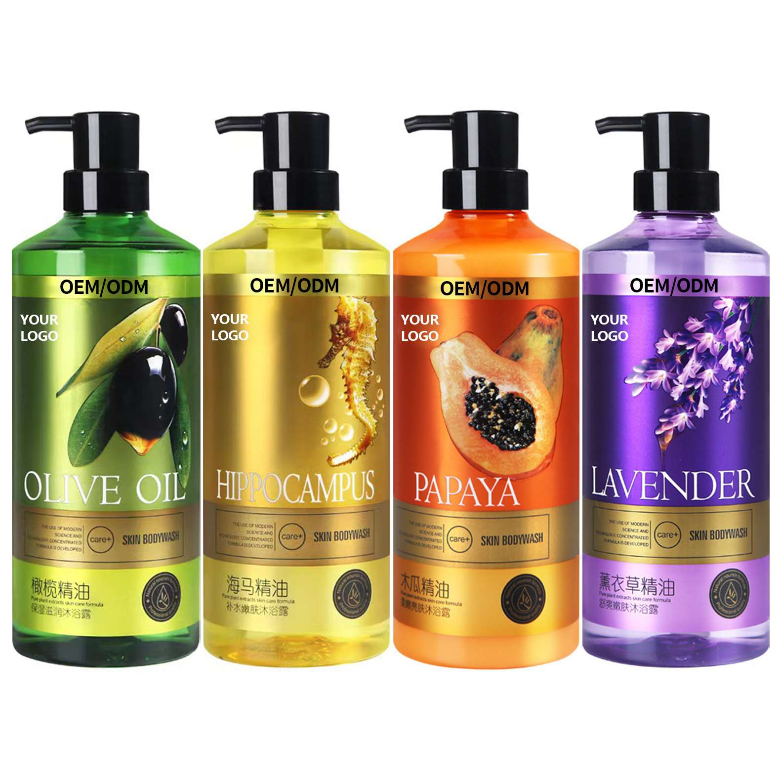 Customized essential oil Shower Gel oem Olive Papaya Lavender Long-lasting Fragrance Shower Gel detail image 2