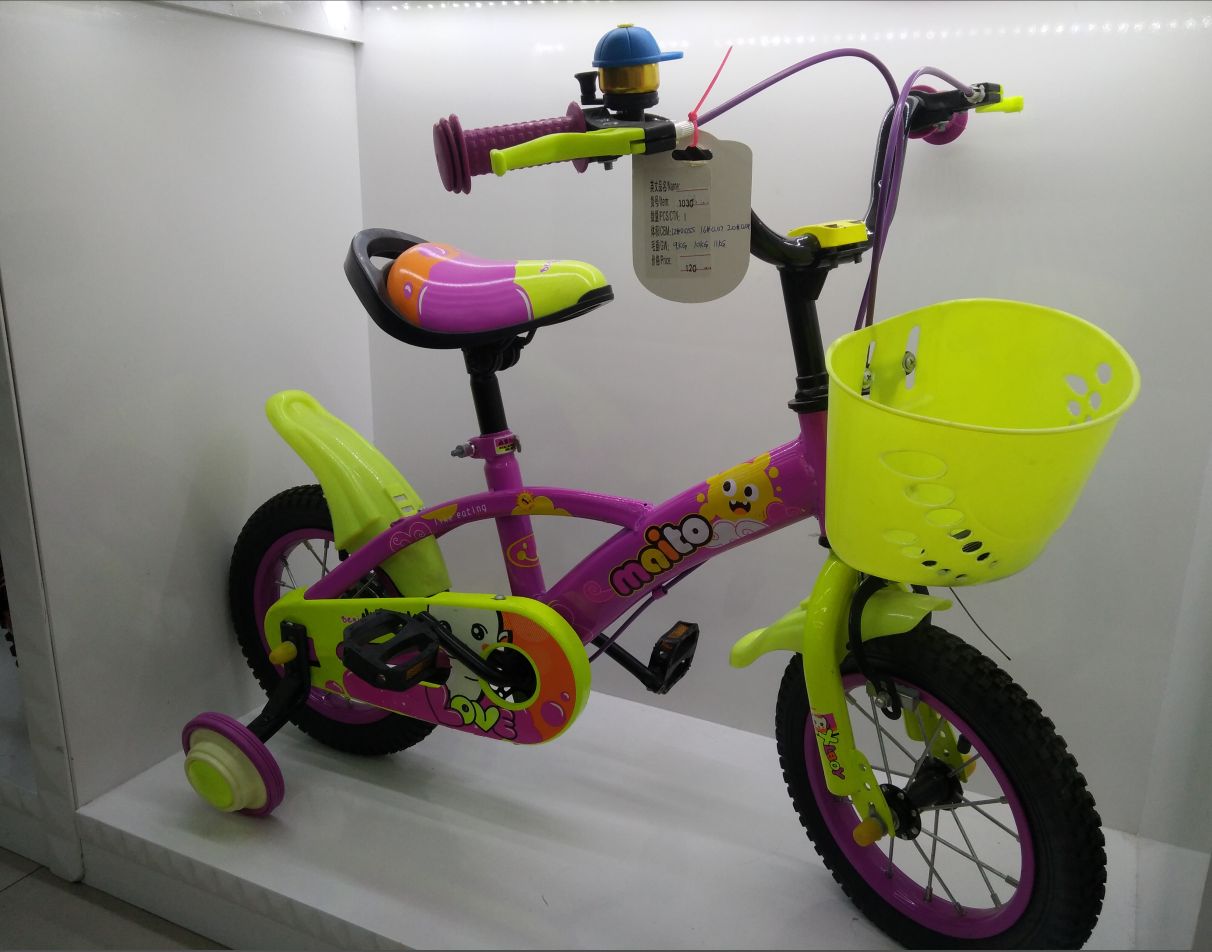 儿童自行车孩子自行车新款热销