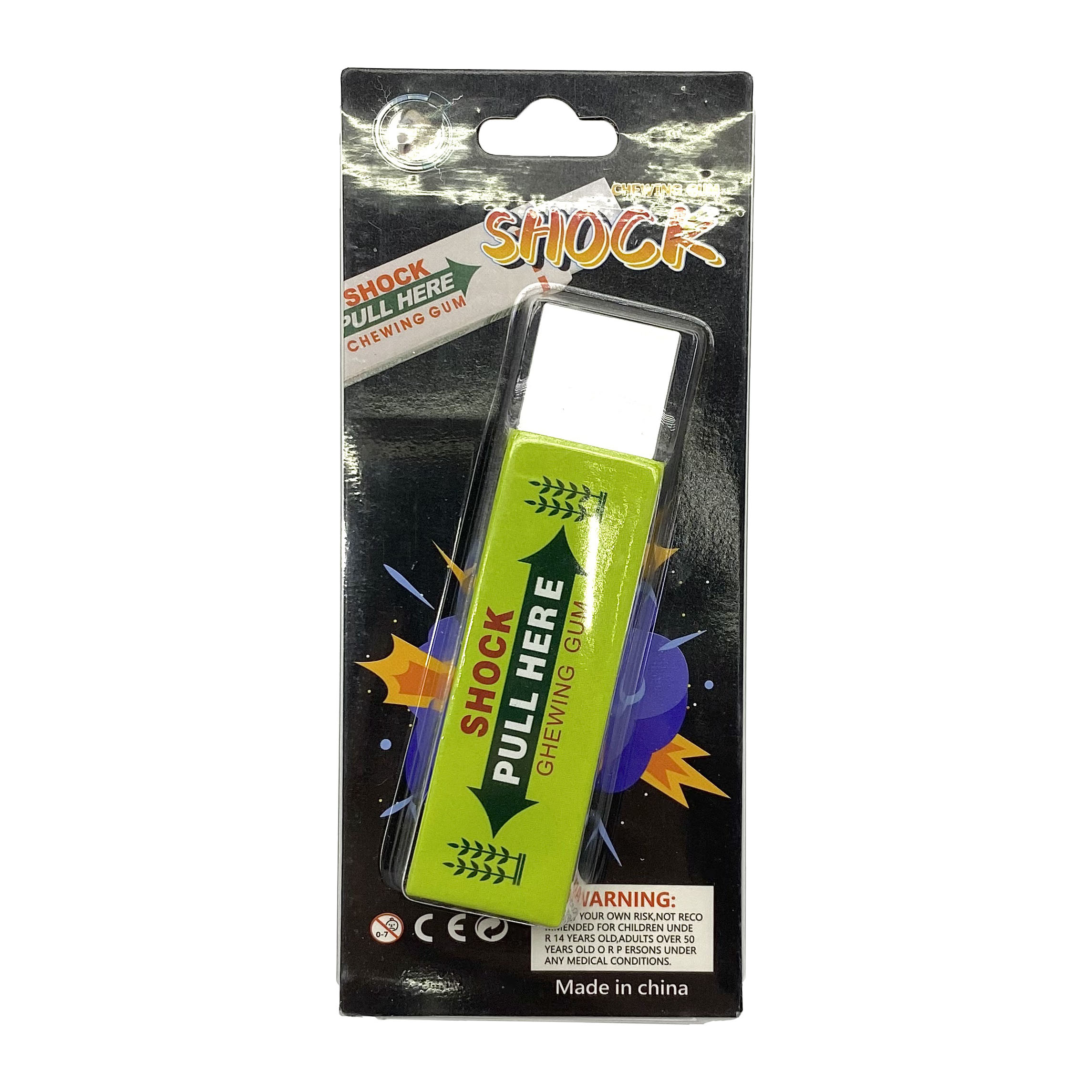 愚人节玩具电人口香糖 新奇特恶搞道具 批发触电整人带电口香糖详情11