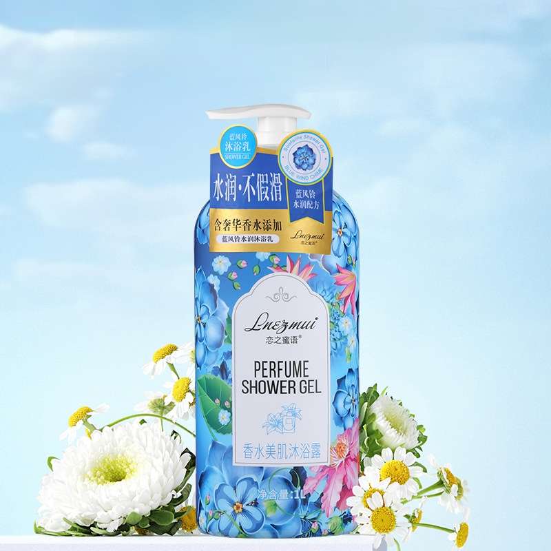 Love Secret Rose Perfume Moisturizing Body Wash for Refreshing and Cleansing Home Use 1000ml Large Capacity Body Wash wholesale detail image 3