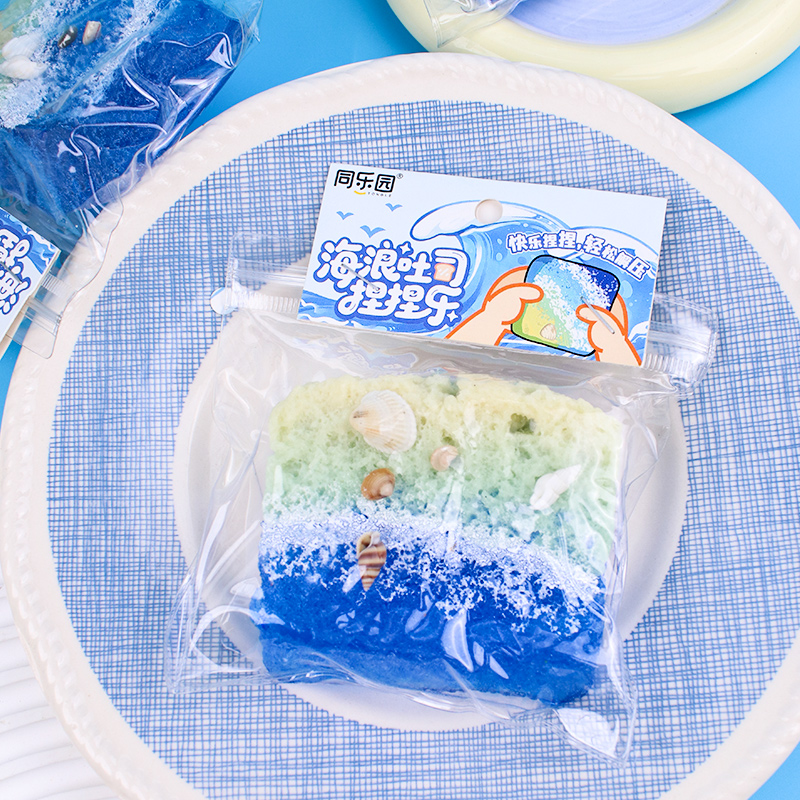 玩具/飞鸟伴飞/创意潮流玩具/实验室教具/AI机器人产品图