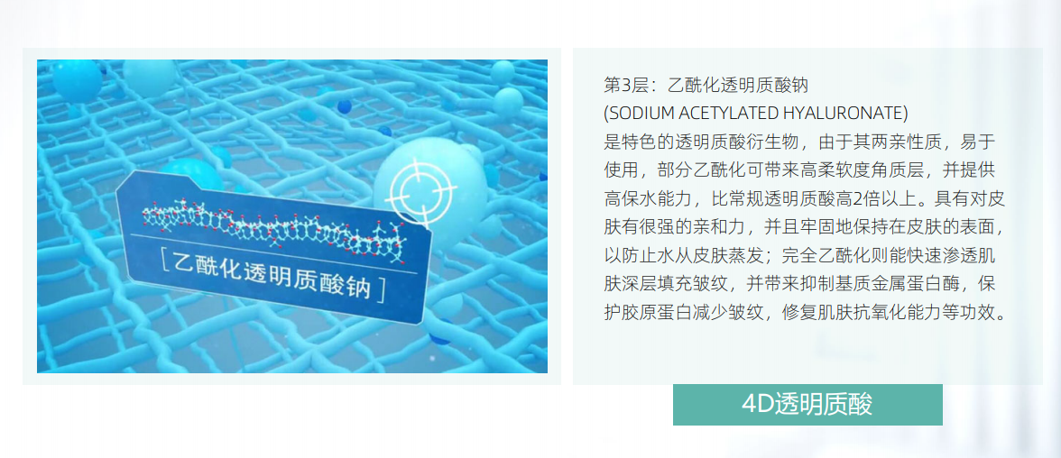 With a refreshing texture, it absorbs water in one second, moisturizes and soothes the skin. It is an extremely nourishing and repairing factor, a savior for sensitive skin pic 4