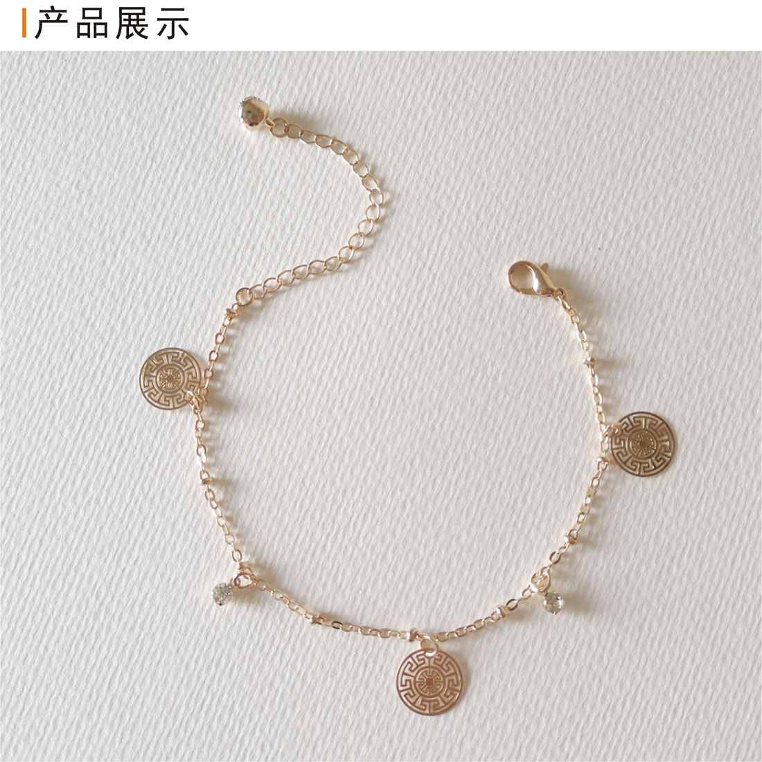 外贸饰品时尚简约中国风窗花手链脚链详情1
